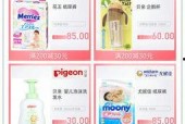 精品兔费产品精品,如何轻松获取高价值资源