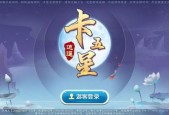 91国外,探索全球视野下的创新与发展