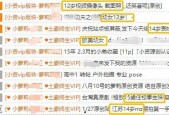 国产色情视频在线