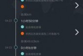 福利国产导航